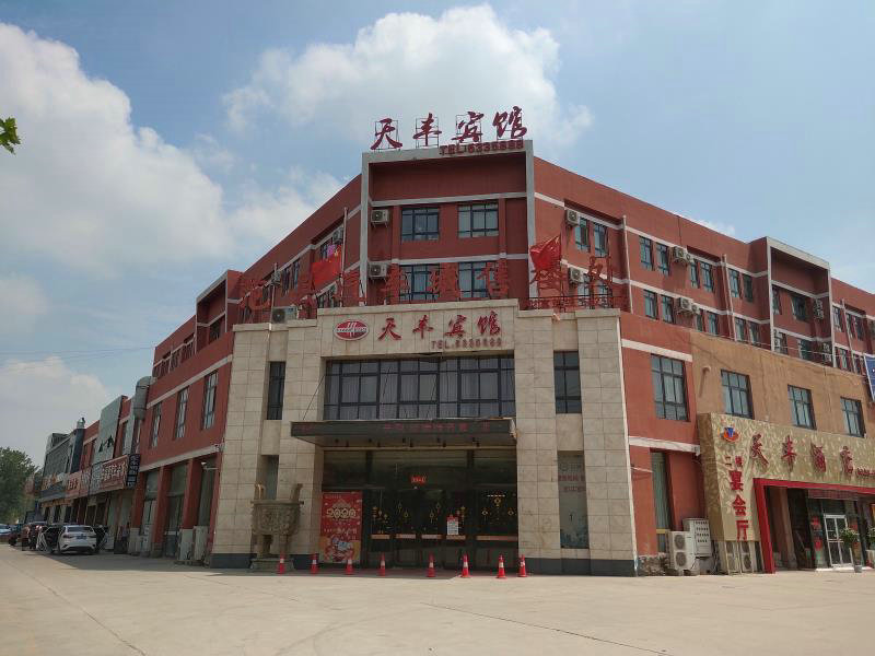 微信圖片_20200622142147.jpg
